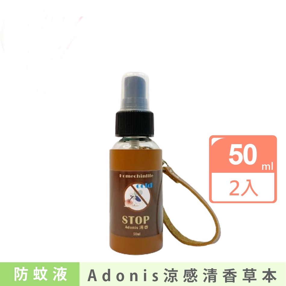 Cold502入mlSTOPAdonis防蚊液 Adonis涼感清香草本